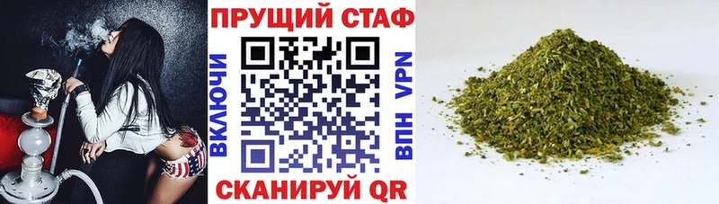Купить наркотик аптеки Алзамай Канабис  Кодеин  Мефедрон  СОЛЬ  Амфетамин 