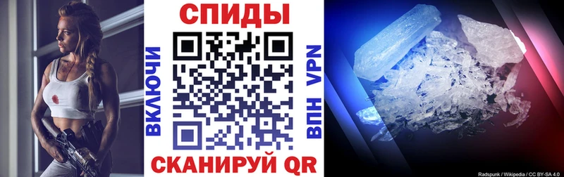 АМФЕТАМИН VHQ Алзамай