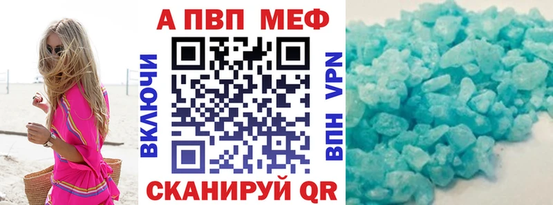 Alfa_PVP СК Алзамай