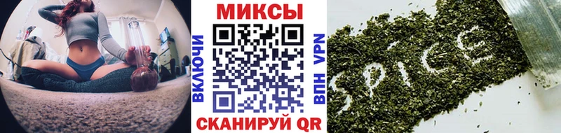 Бутират 1.4BDO  гидра вход  маркетплейс телеграм  Алзамай 