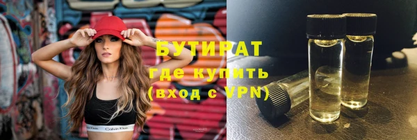 гашиш Покровск