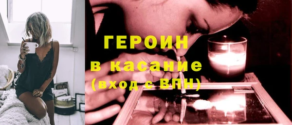 трава Покров
