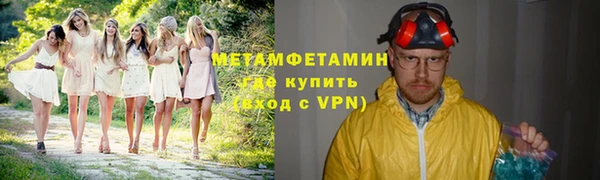 mdpv Богородицк