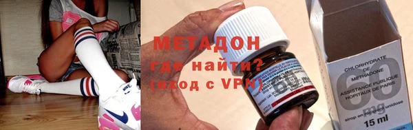MESCALINE Протвино