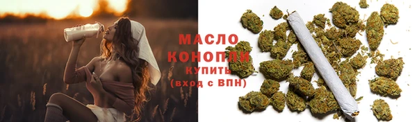 гашиш Покровск