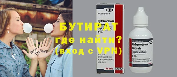 трава Покров