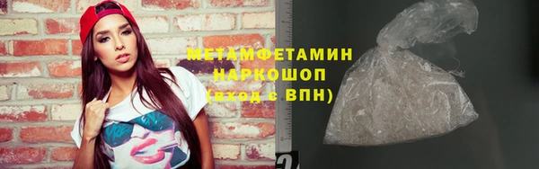 трава Покров