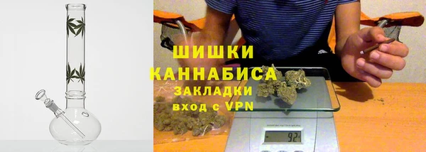 MESCALINE Протвино
