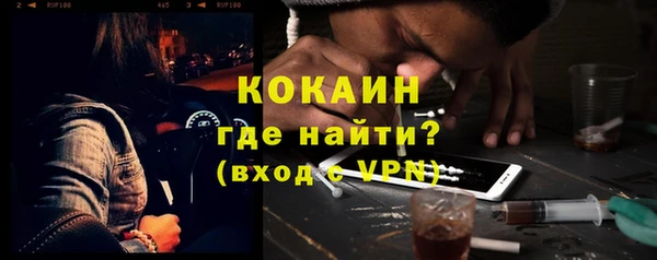 дживик Приозерск