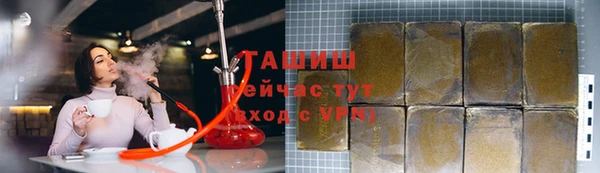 трава Покров