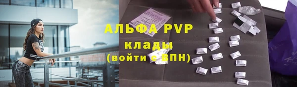 трава Покров