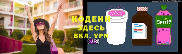 дживик Приозерск