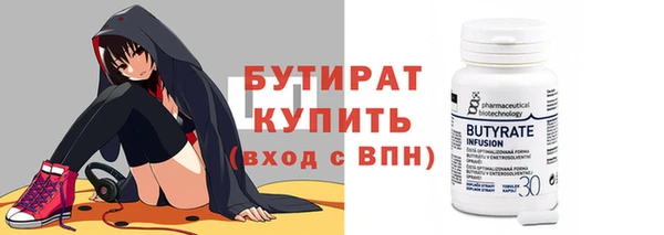 трава Покров