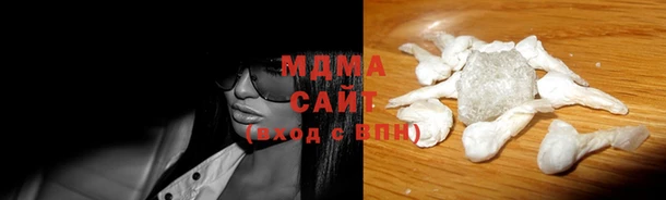 дживик Приозерск