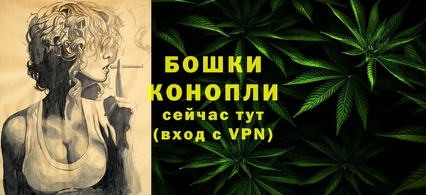 трава Покров