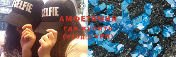 дживик Приозерск