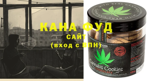 гашиш Покровск