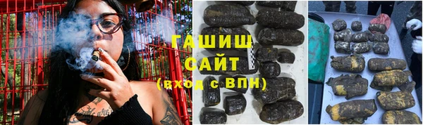 дживик Приозерск
