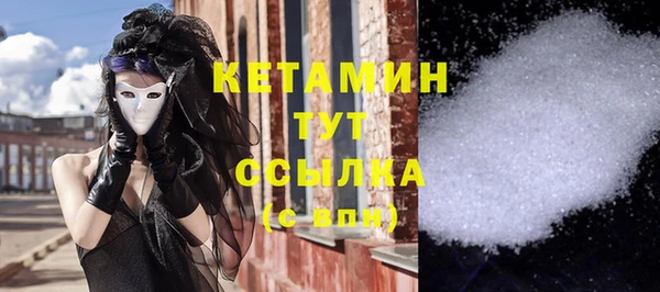 трава Покров