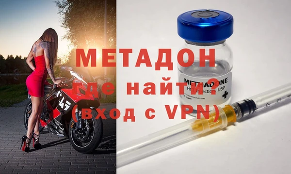 дживик Приозерск