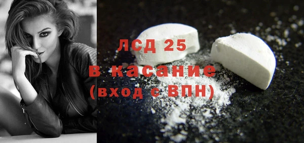 трава Покров