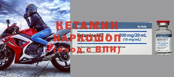 кокаин перу Пролетарск
