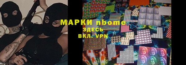 дживик Приозерск