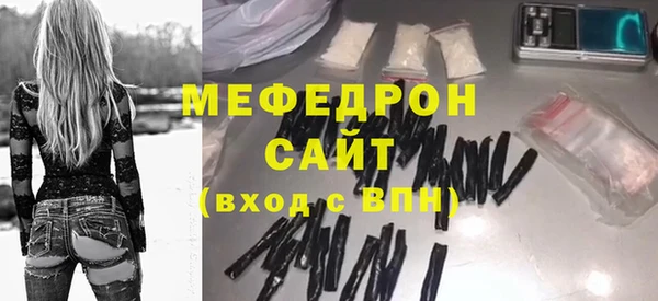 гашиш Покровск